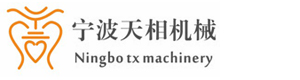 宁波天相机械制造有限公司